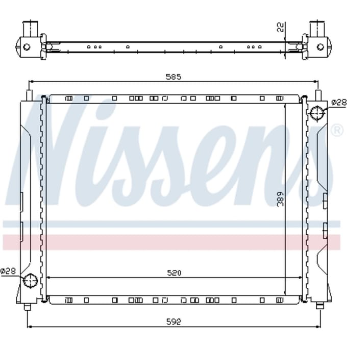 Radiator, motorkoeling NISSENS 642161