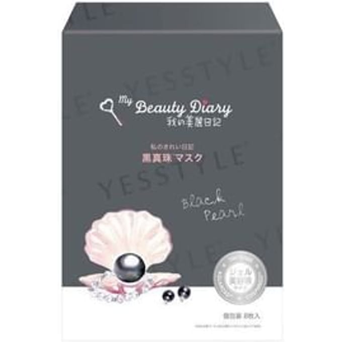 My Beauty Diary - Black Pearl Face Mask 8 pcs