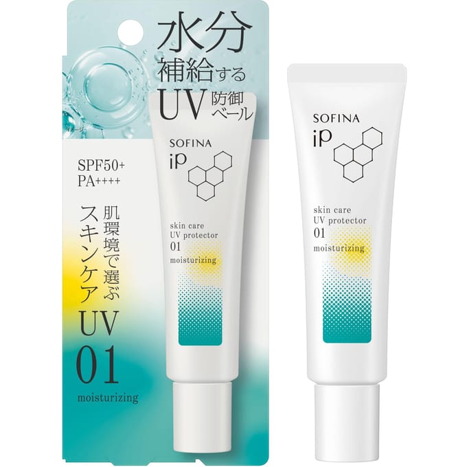 Sofina - iP Skin Care UV Protector SPF 50+ PA++++ 01 Moisturizing - 30g