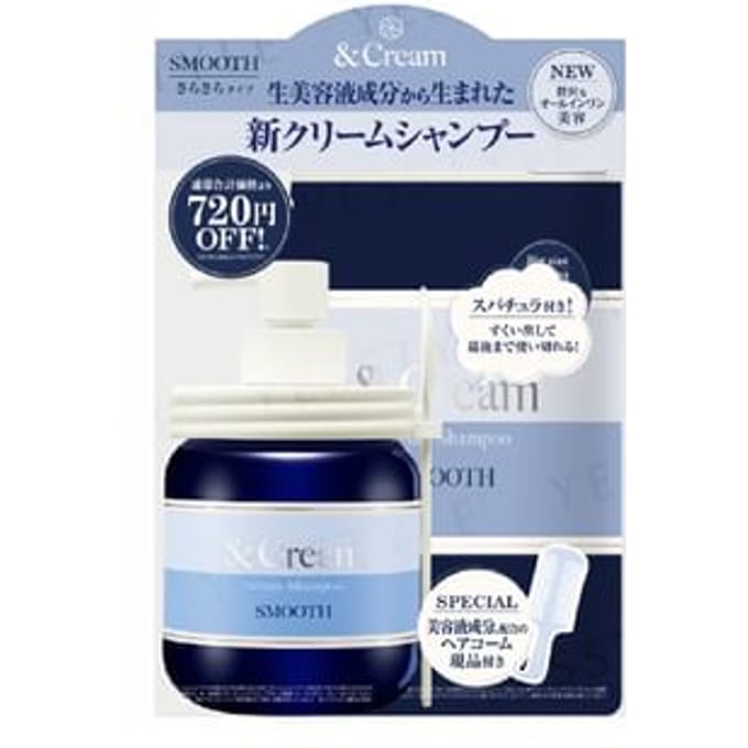 ViCREA - &Cream Serum Shampoo Smooth First-Time Triple Set 1 set