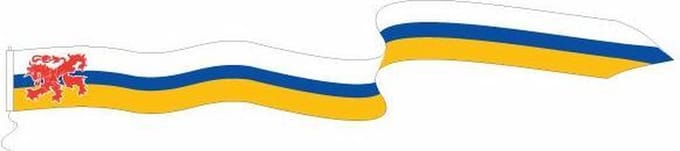 Wimpel Limburg 25x300cm met koord en lus - Spunpoly