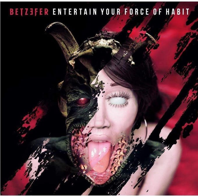 Entertain Your Force of Habit
