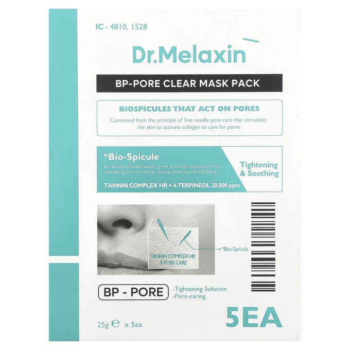 Dr.Melaxin, Pore Clear Beauty Mask Pack, 5 Sheets, 25G(0.88Oz) Each white