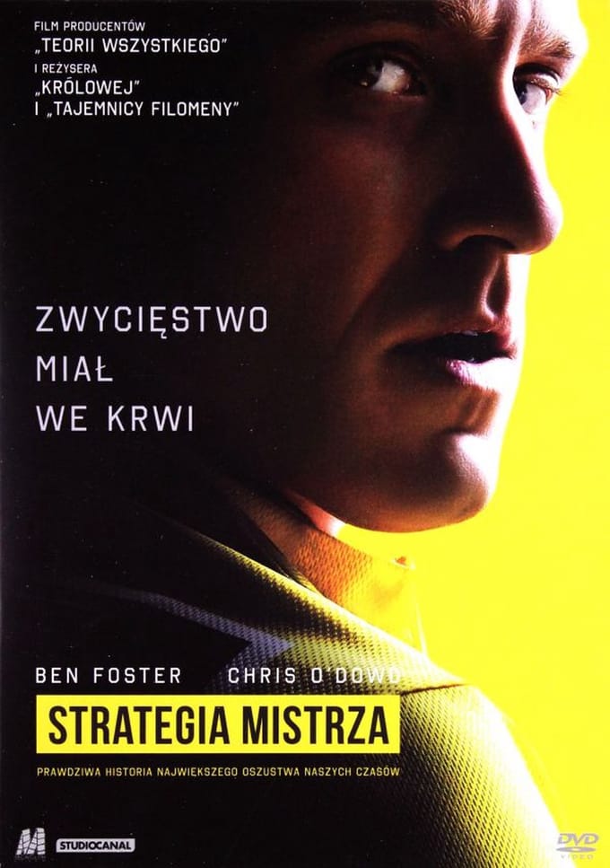 The Program [DVD]