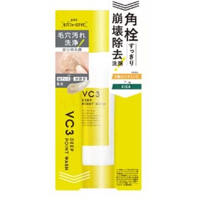pdc - Pore Focus VC3 Deep Point Wash 30g