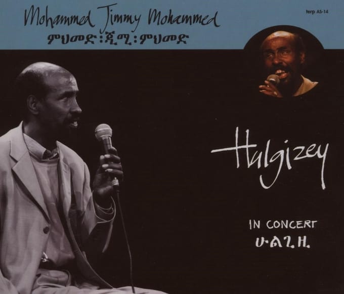 Mohammed "Jimmy" Mohammed - Hulgizey (CD)