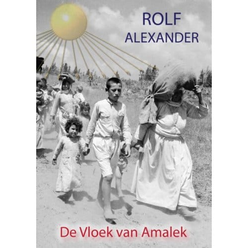De Vloek Van Amalek - Rolf Alexander
