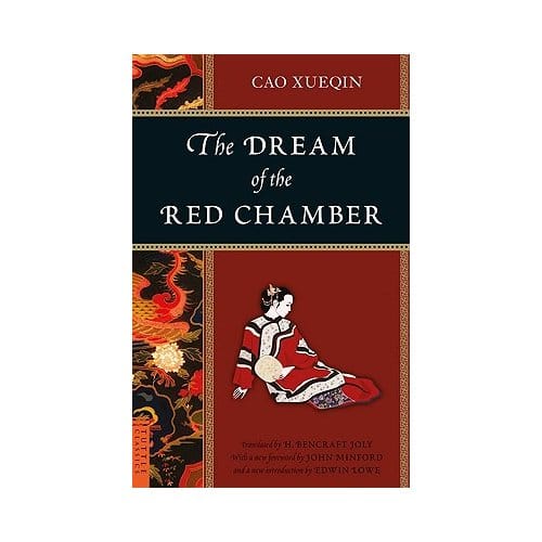 The Dream Of The Red Chamber - Cao Xueqin