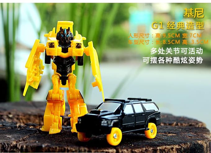 Transformeerbare Robot Auto Kit Vervormbare Actiefiguren Speelgoed ideaal voor Jongen Voertuig Cadeau Speelgoed