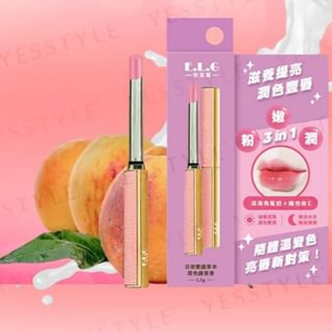 E.L.G - Honey Lure Lip Balm Peach