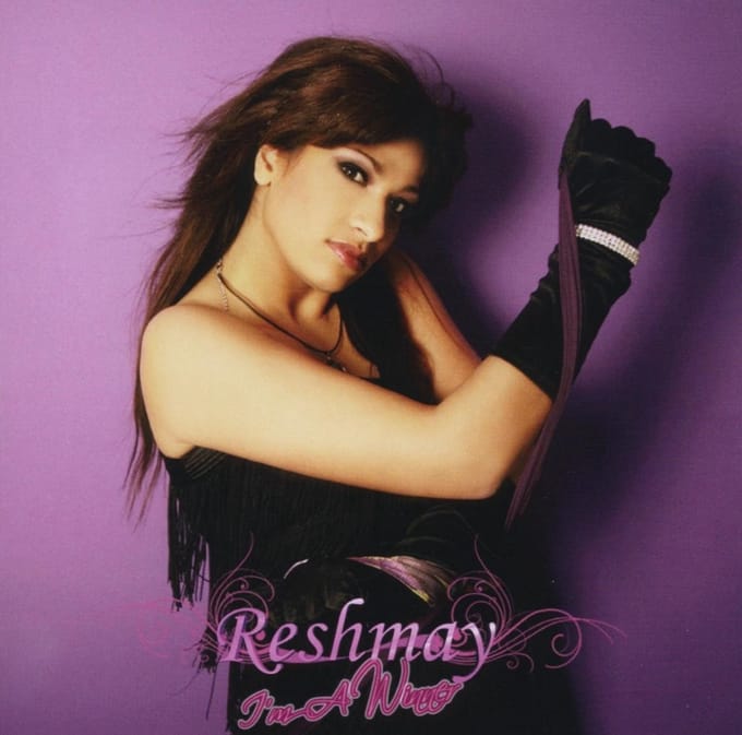 Reshmay - I'm a Winner! (CD)
