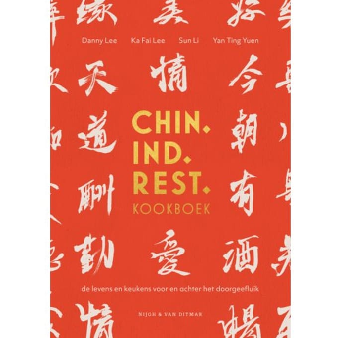 Chin. Ind. Rest. Kookboek - Danny Lee
