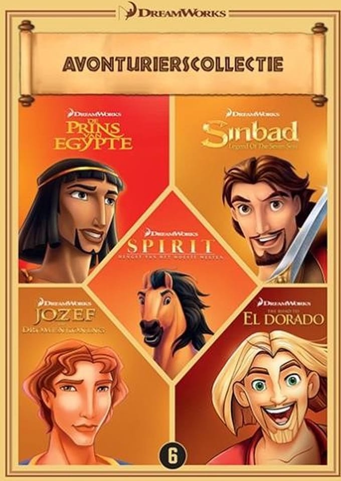 Dreamworks Classics Box (DVD)