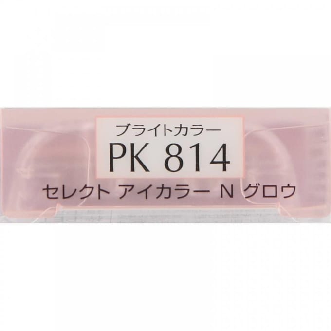 Kose - Esprique Select Eye Color N Glow Gel Cream Eyeshadow PK814 Pink - 1.5g