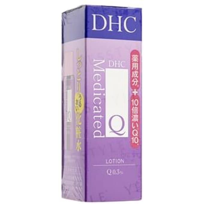 DHC - Q0.3% Lotion 60ml SS