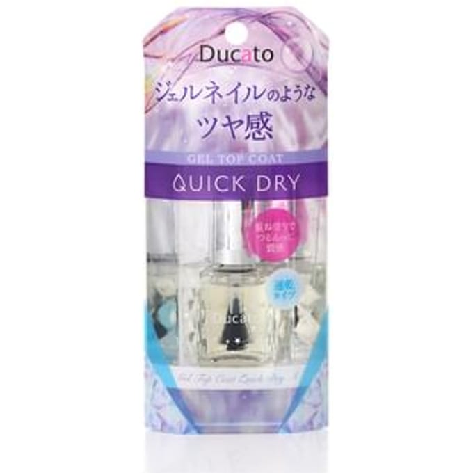 Chantilly - Ducato Gel Top Coat Quick Dry II 7ml