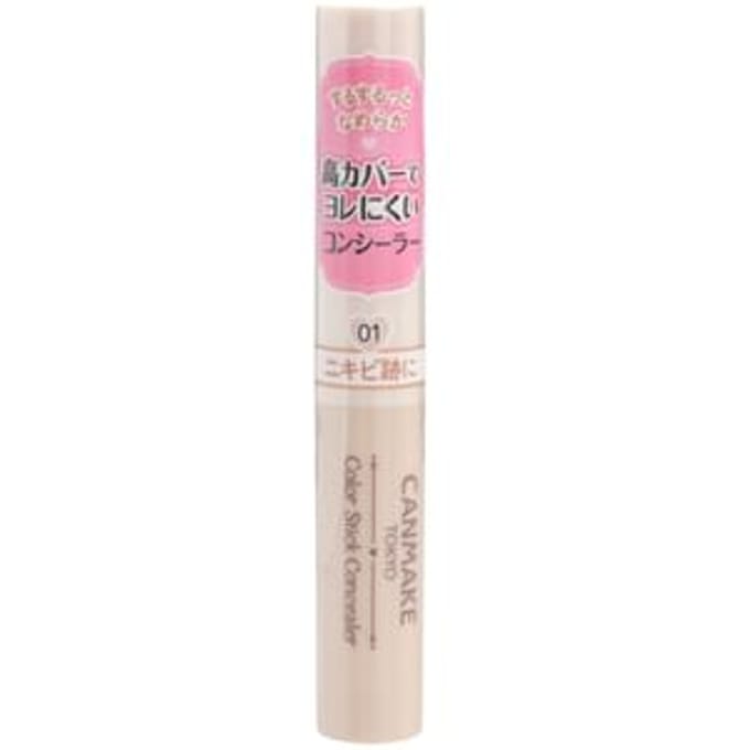 Canmake - Color Stick Concealer 01 Natural Beige