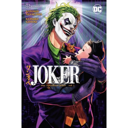 Joker: One Operation Joker Vol. 1 - Satoshi Miyagawa