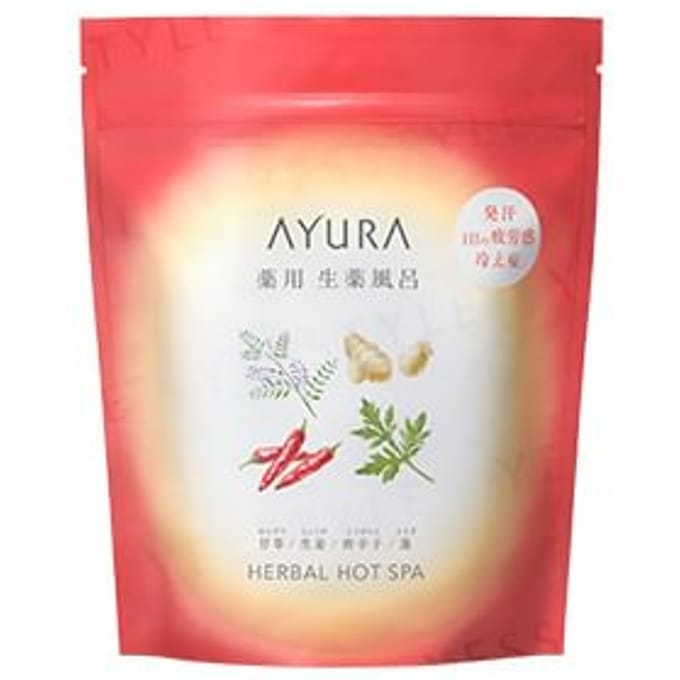 AYURA - Herbal Hot Spa 30g x 8 pcs