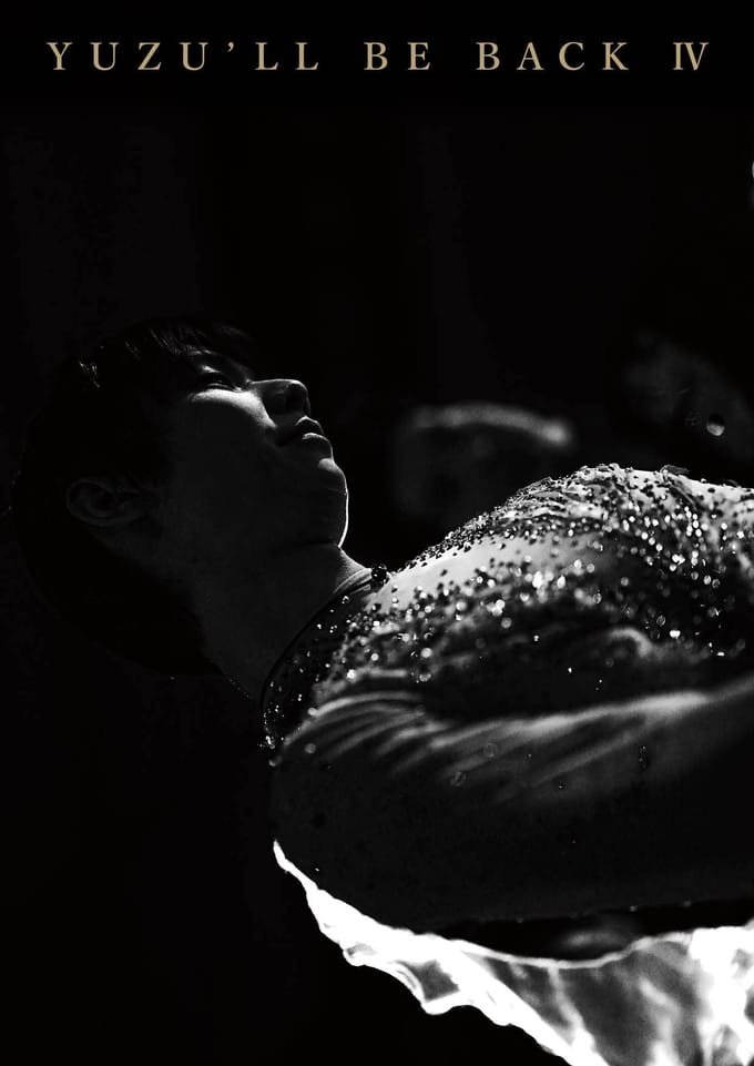 YUZU'LL BE BACK IV Yuzuru Hanyu Fotoboek 2021~2022