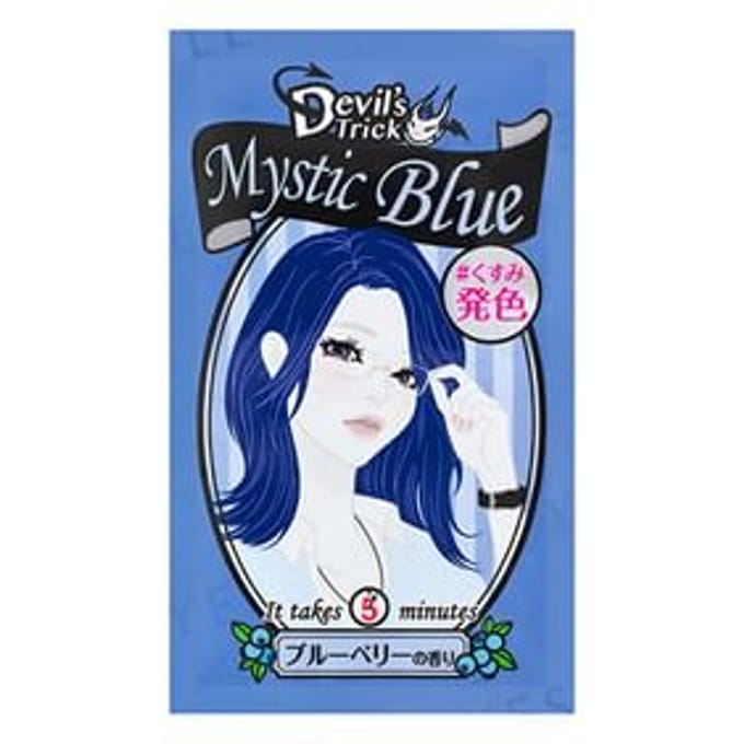 Ishizawa-Lab - Devil's Trick Hair Color Treatment Mystic Blue 25g