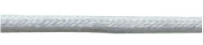 Cordial - Schoenveters - wit - dun rond fijn geweven - veterlengte 70 cm 4-6 gaatjes
