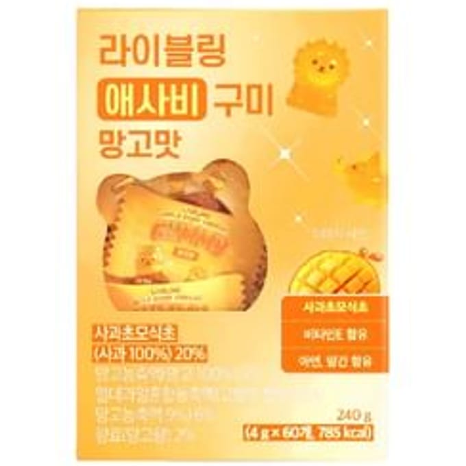 LIVELING Apple Cider Vinegar Gummy - 2 Types 2025 Version - Mango Flavor