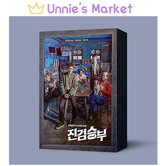 Slechte aanklager Koreaans K-drama OST [2CD] / DO(EXO) 1EA gray