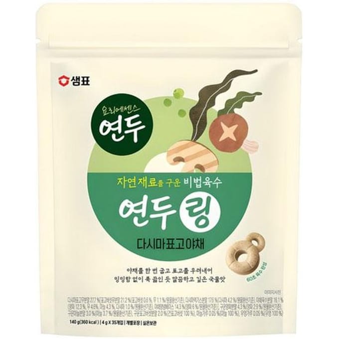 Bouillon Sempio Yondu Ring – Bouillon de Kombu, Shiitake et Légumes (140g / 35 pièces) 140g(35pcs) white