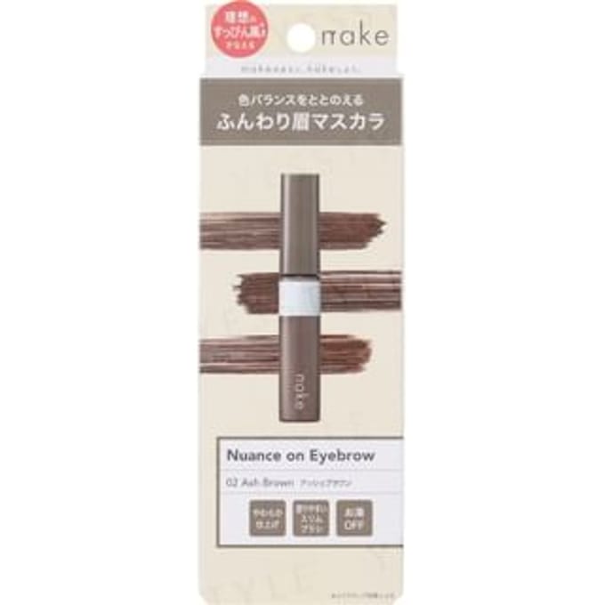 matsukiyo - Nake Nuance On Eyebrow 02 Ash Brown