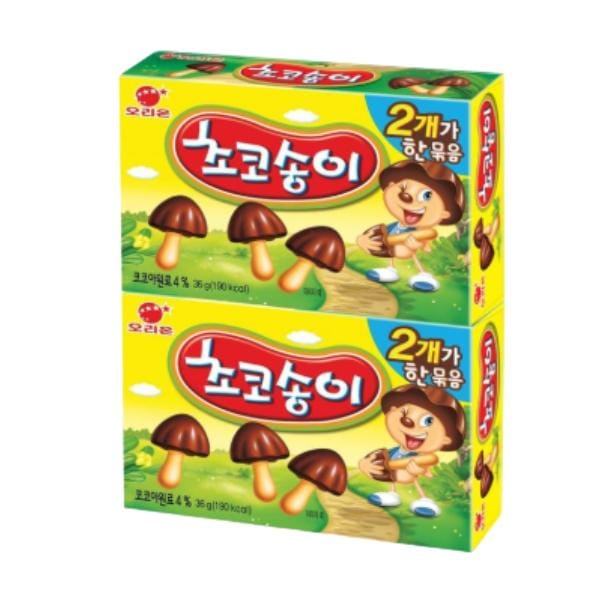 Orion Choco Boy & Orion Choco Boy aardbei (9 Opties) #Original 36g x 2 pcs yellow