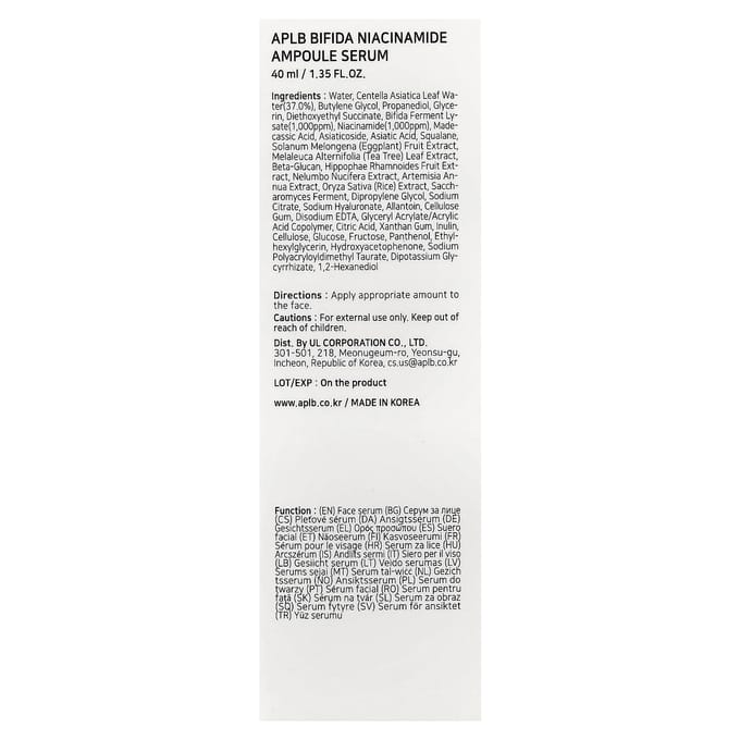 APLB Bifida Niacinamide Ampul Serum 40ml #40ml 1PCS white