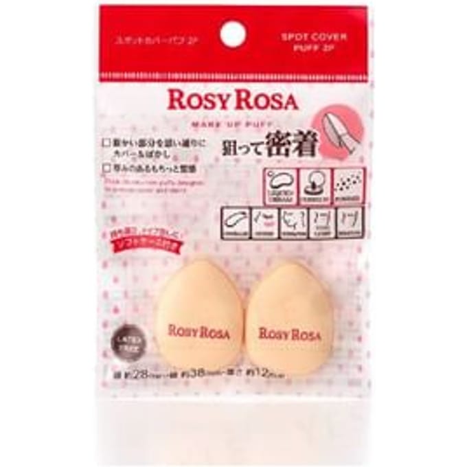 Chantilly - Rosy Rosa Spot Cover Make Up Puff 2 pcs