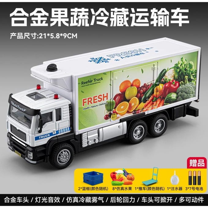 1:50 Fruit Groente Gekoelde Reefer Vrachtwagen Diecast Model Pull Back Legering Speelgoed Container Vrachtwagen