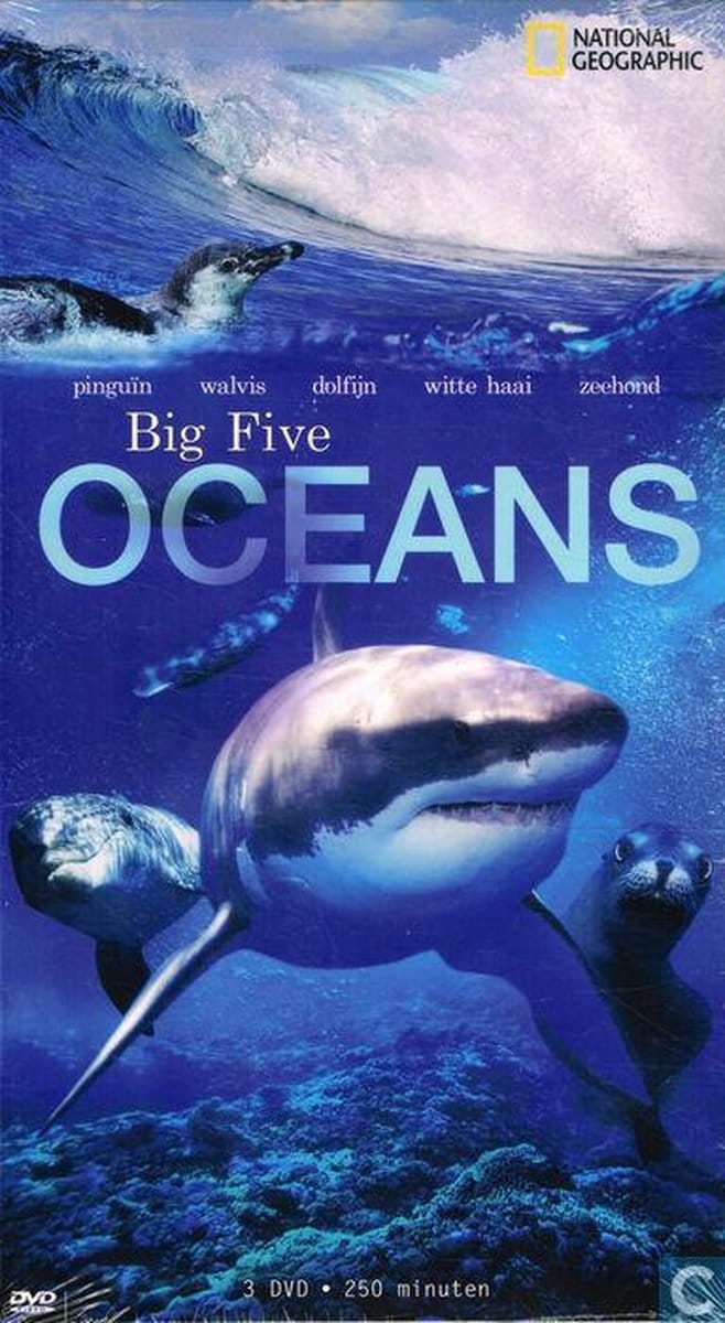 Digifile 6188