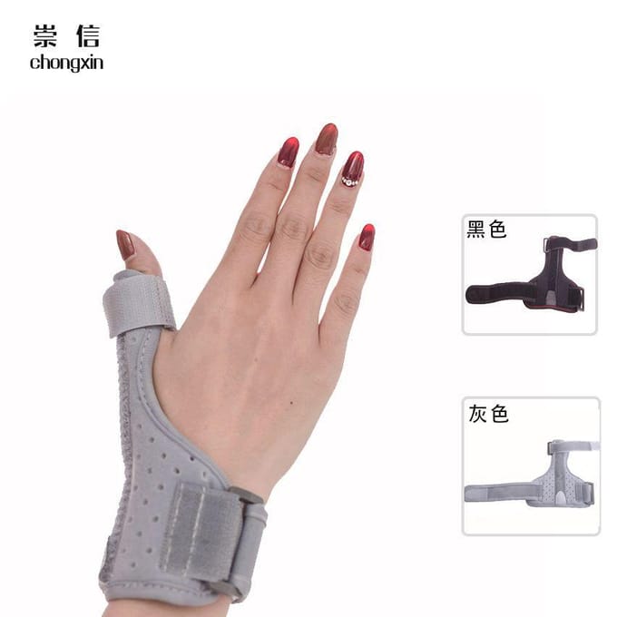 Pouce ceinture fixe doigt fixe pouce fixe attelle respirante doigt fixe quatre saisons attelle de doigt gris