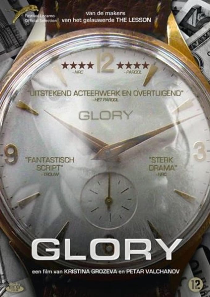 Glory (DVD)