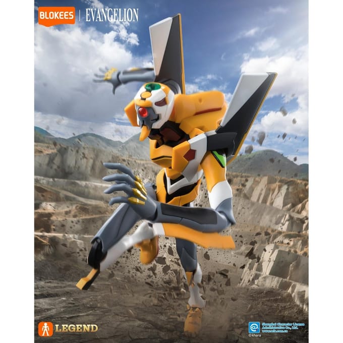 Blokees Evangelion EVA-00 Action Edition DX Bouwset | Modelkit - 17 cm