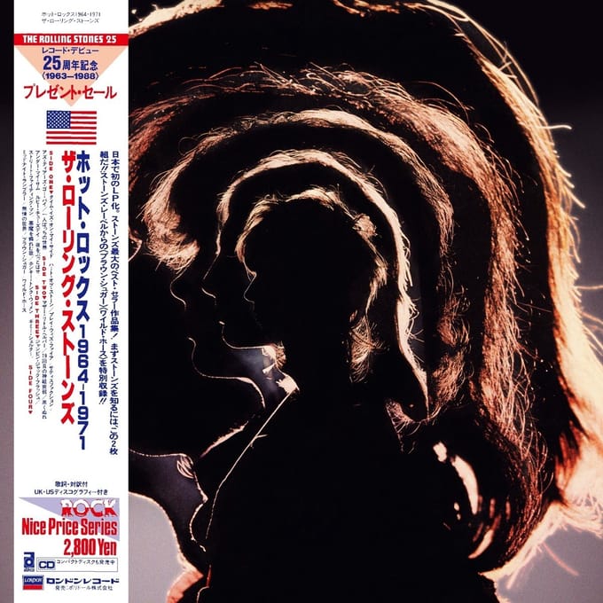 The Rolling Stones - Hot Rocks 1964-1971 (2 SHM-CD)