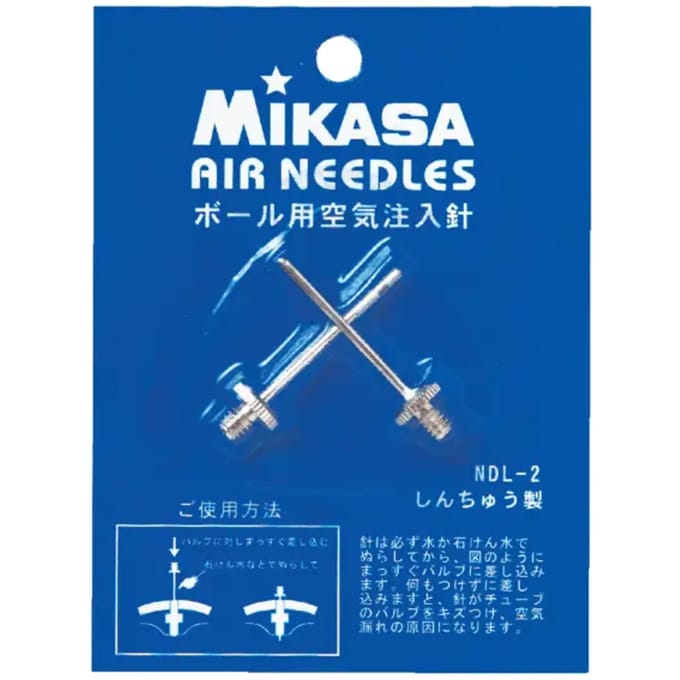 Mikasa Nippelset NDL2 - pompen - zilver