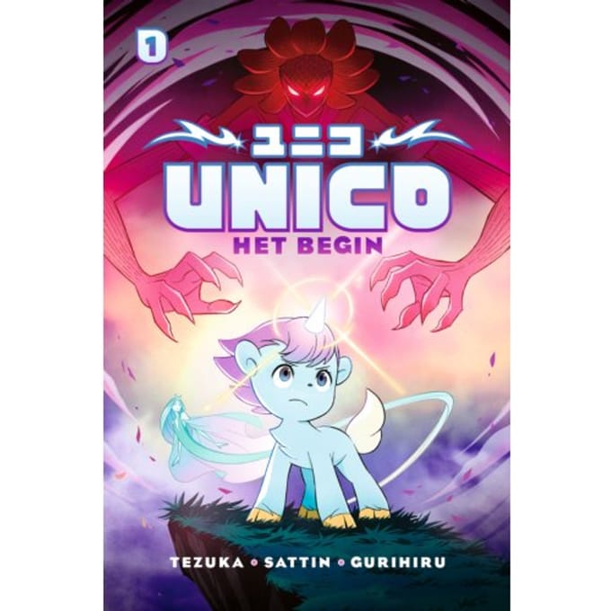 Het Begin - Unico - Osamu Tezuka