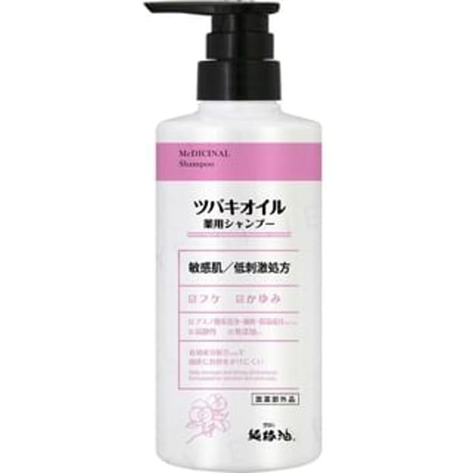 KUROBARA - Camellia Oil Medicated Shampoo 450ml