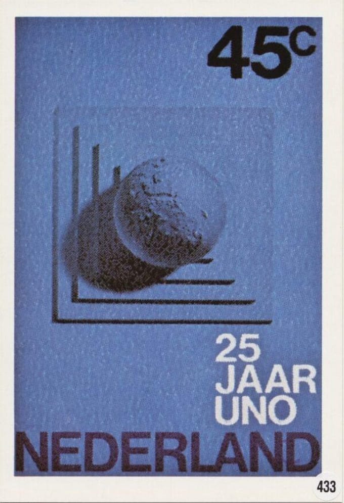 Briefkaart met afbeelding 25 jaar UNO postzegel