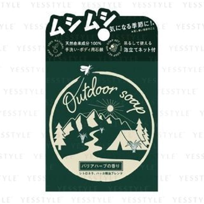 Pelican Soap - Outdoor Soap Barrier Herb Fragrance 80g