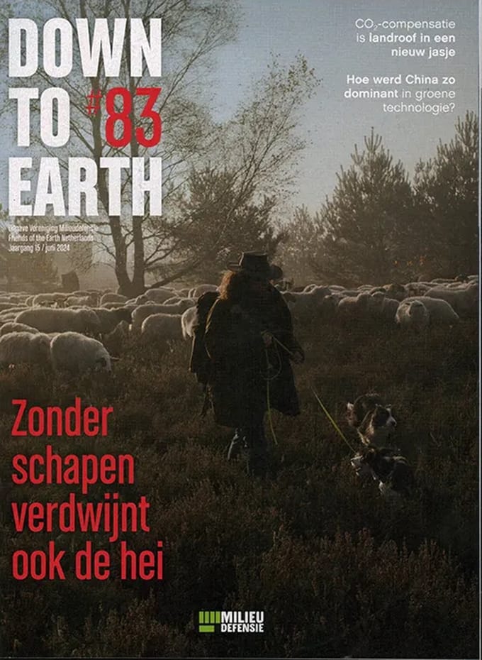 Down to Earth - 83 2024