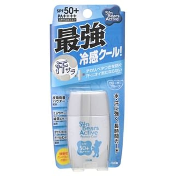 OMI - Sun Bears Active Protect Cool Sunscreen SPF 50+ PA++++ 30g