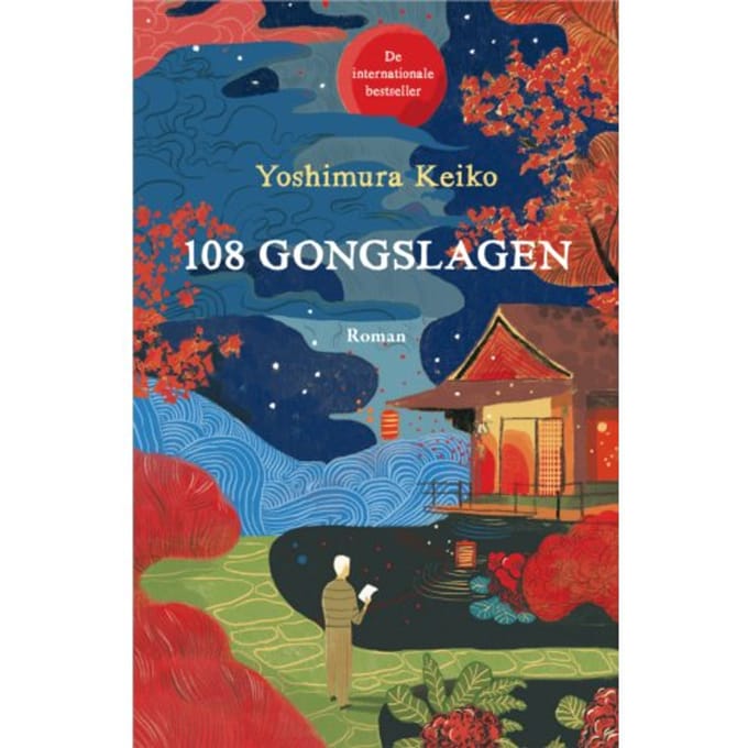 108 Gongslagen - Yoshimura Keiko