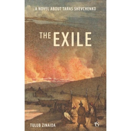 The Exile - Zinaida Tulub