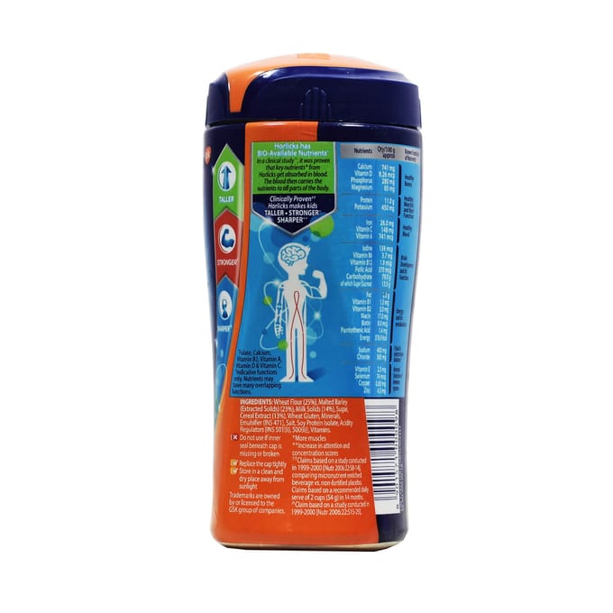 Horlicks: eiwit-vitaminecomplex (200 gram), Horlicks, Hindustan Unilever blue