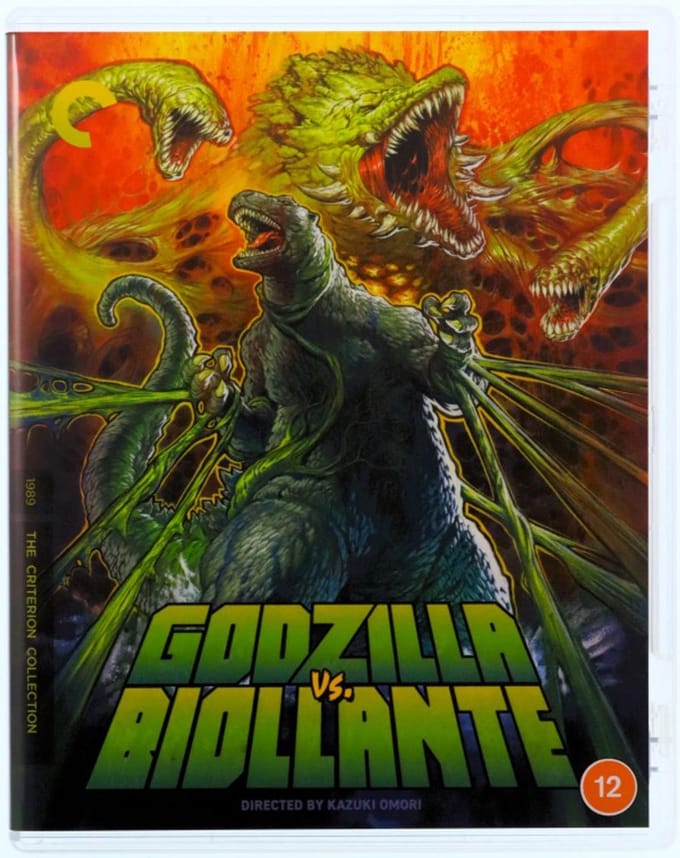 Gojira vs. Biorante [Blu-Ray]